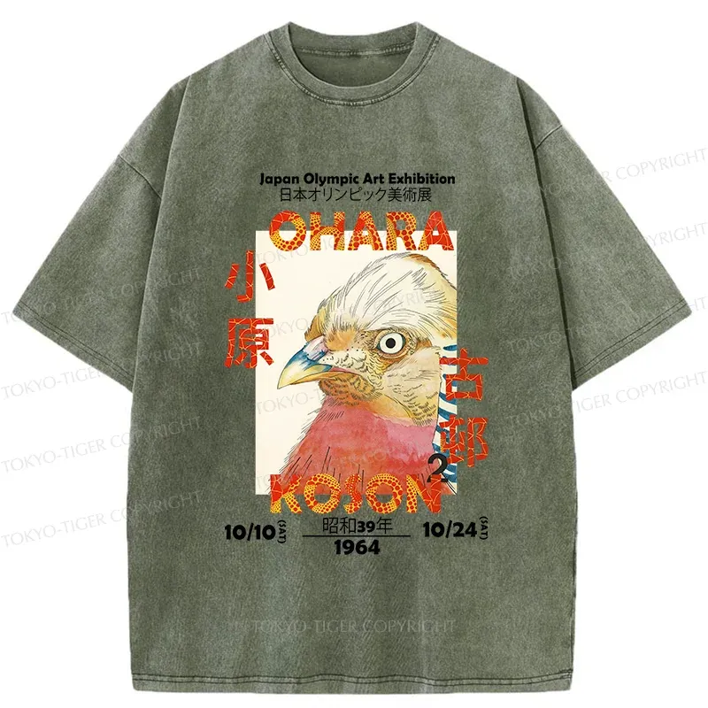 Tokyo-Tiger Japanese Bird Poster Washed T-Shirt