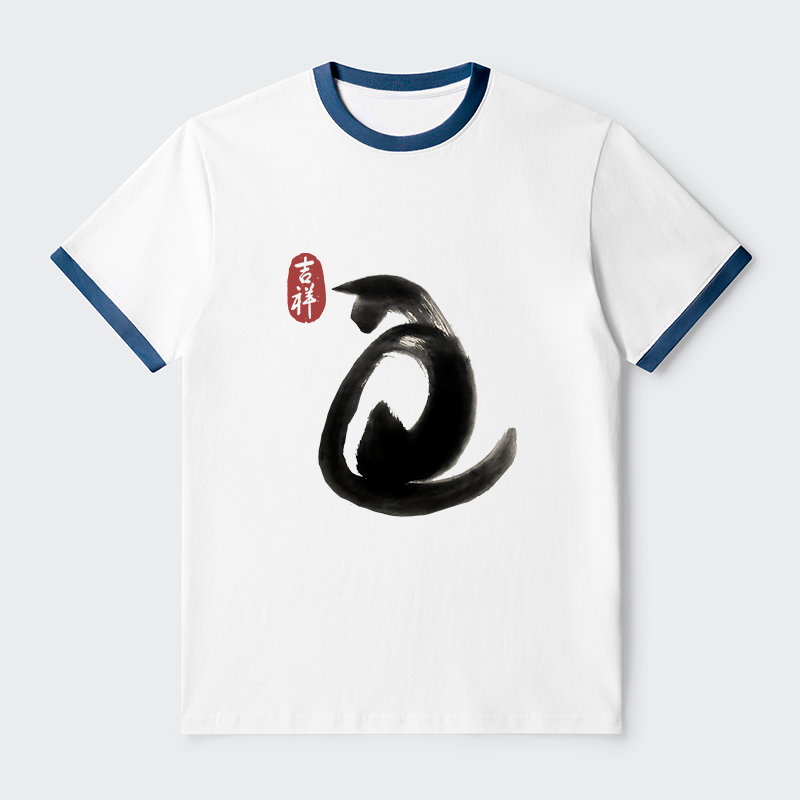 Tokyo-Tiger Vintage Ink Cat Contrast Trim T-Shirt