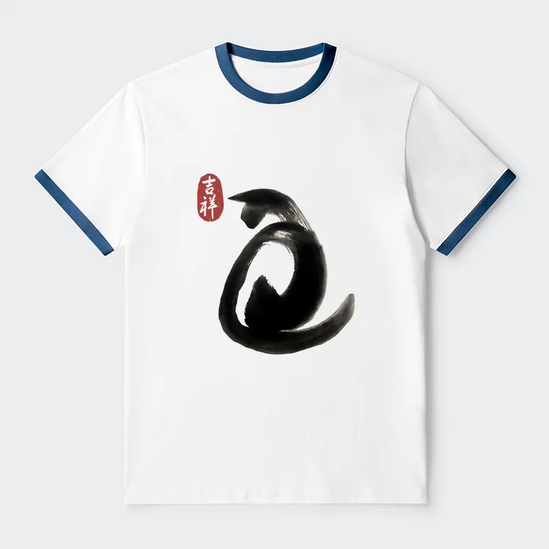 Tokyo-Tiger Vintage Ink Cat Contrast Trim T-Shirt