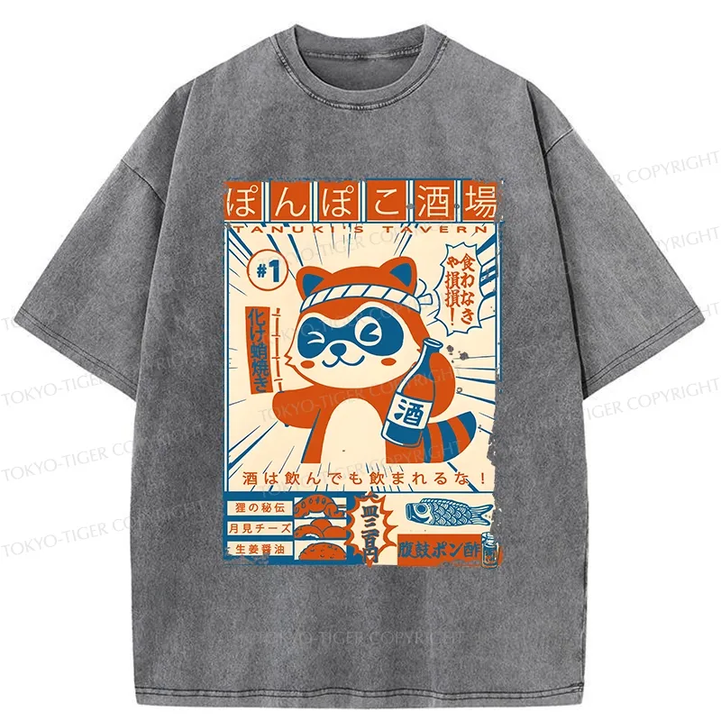 Tokyo-Tiger Japanese Raccoon Pub Washed T-Shirt