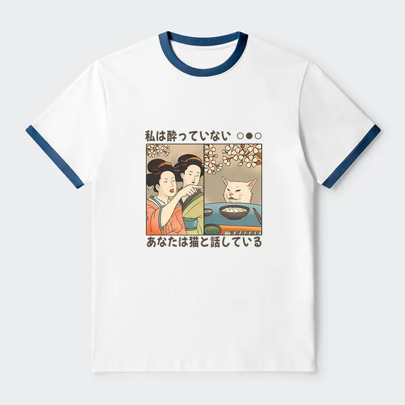 Tokyo-Tiger Japanese Woman Shouting at a Cat Contrast Trim T-Shirt