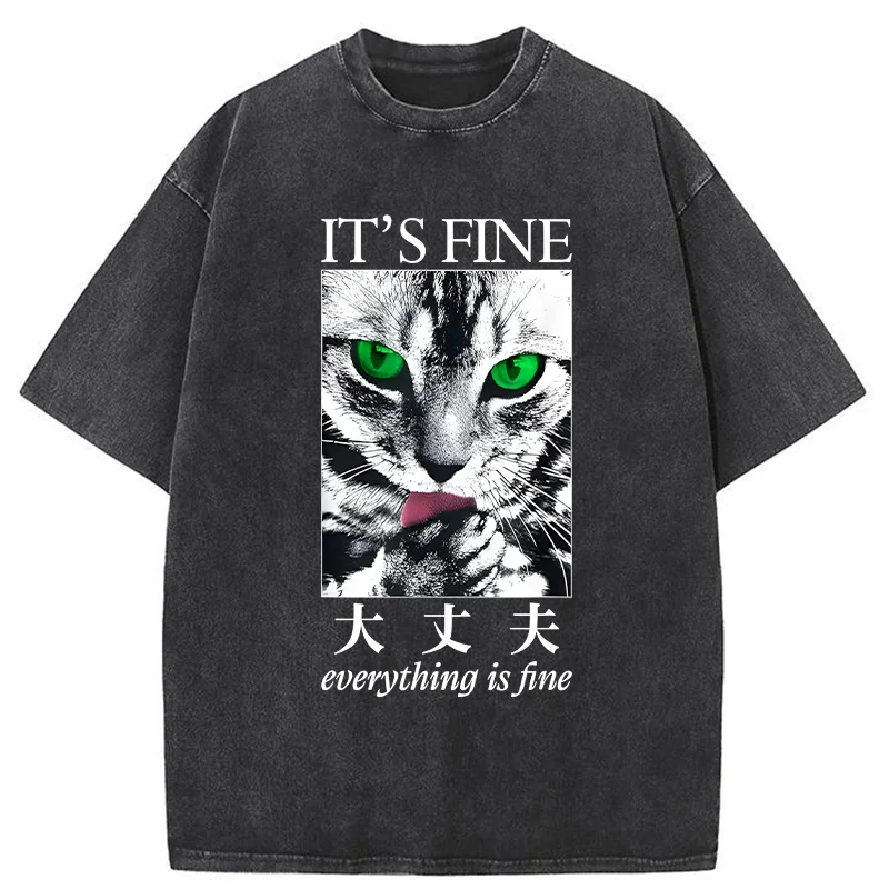 Tokyo-Tiger Cat Is Fine Washed T-Shirt