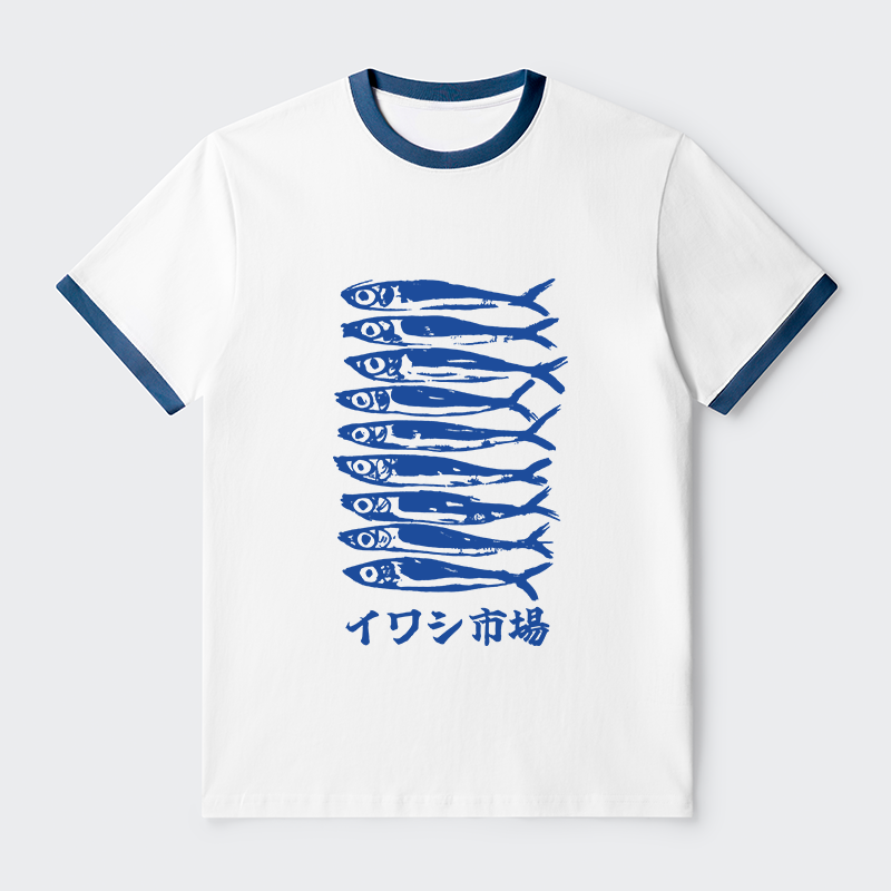 Tokyo-Tiger Sardine Market Contrast Trim T-Shirt