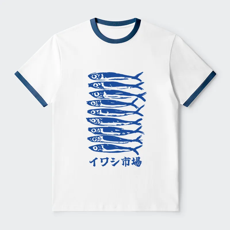 Tokyo-Tiger Sardine Market Contrast Trim T-Shirt