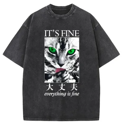 Tokyo-Tiger Cat Is Fine Washed T-Shirt