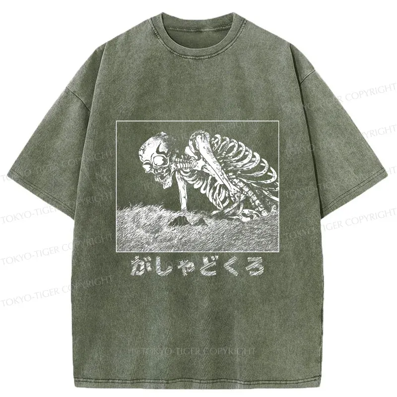 Tokyo-Tiger Japanese Giant Skeleton Yokai Washed T-Shirt