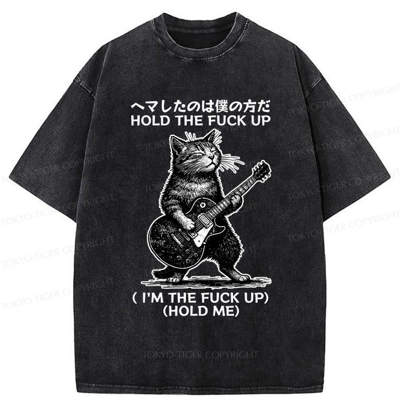 Tokyo-Tiger Funny Cat Guitarist Washed T-Shirt