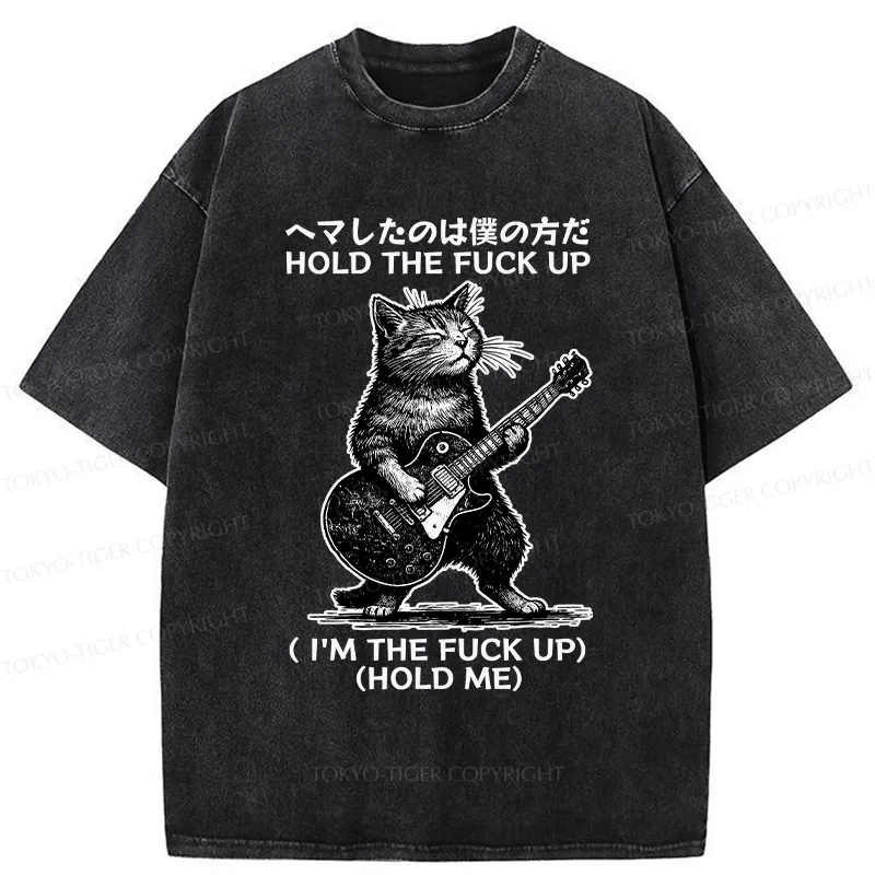 Tokyo-Tiger Funny Cat Guitarist Washed T-Shirt