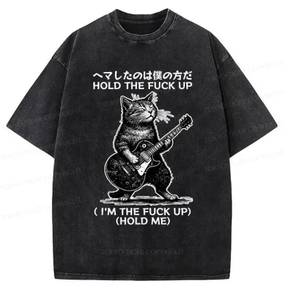 Tokyo-Tiger Funny Cat Guitarist Washed T-Shirt