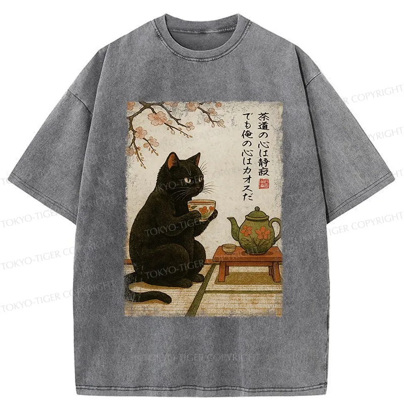 Tokyo-Tiger Tea Time With A Black Cat Washed T-Shirt