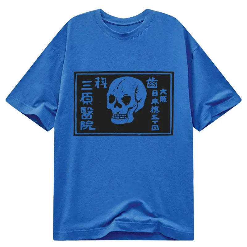 Tokyo-Tiger A Warning Of Death Classic T-Shirt