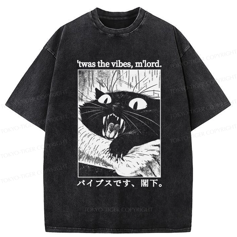 Tokyo-Tiger 'Twas The Vibes M'lord Washed T-Shirt