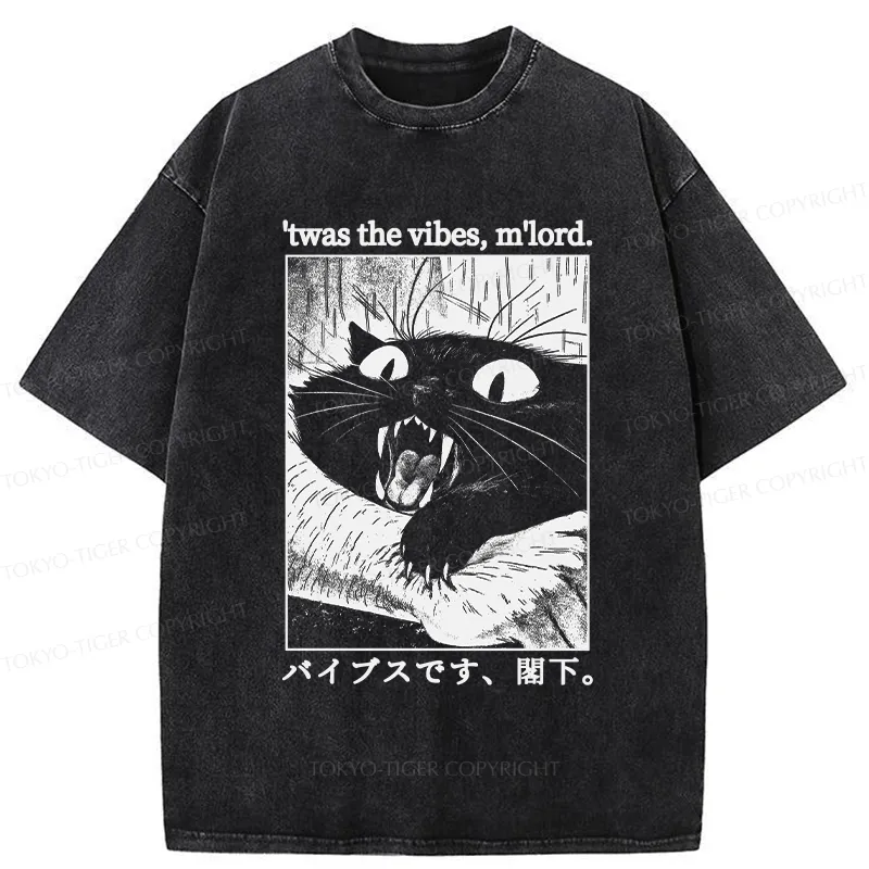 Tokyo-Tiger 'Twas The Vibes M'lord Washed T-Shirt
