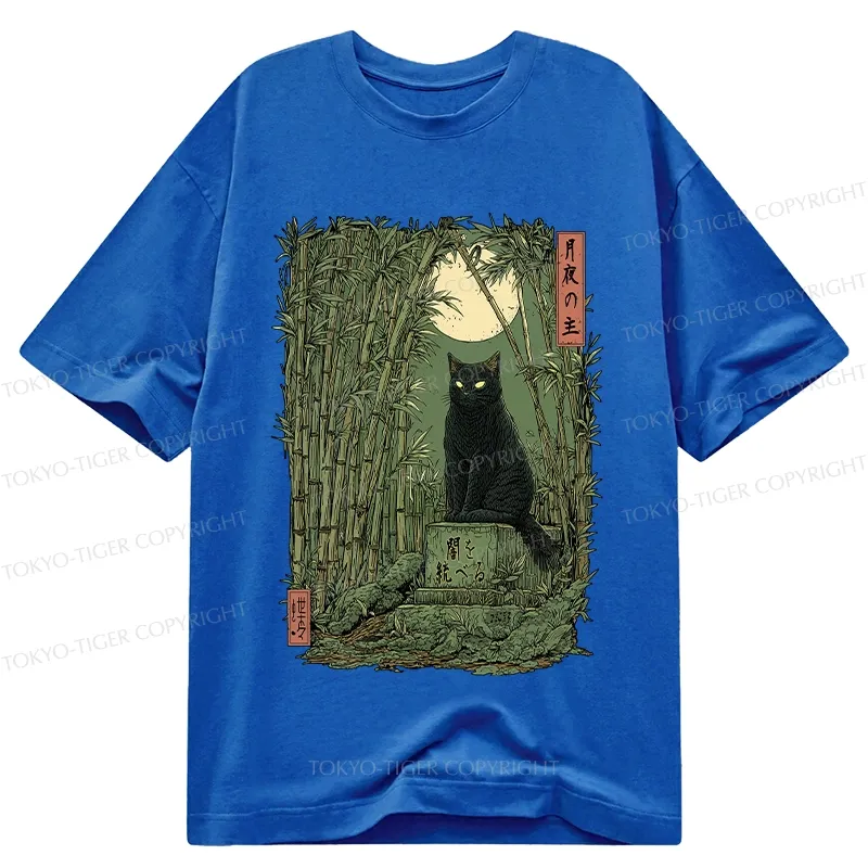 Tokyo-Tiger Black Cat In The Bamboo Forest Classic T-Shirt