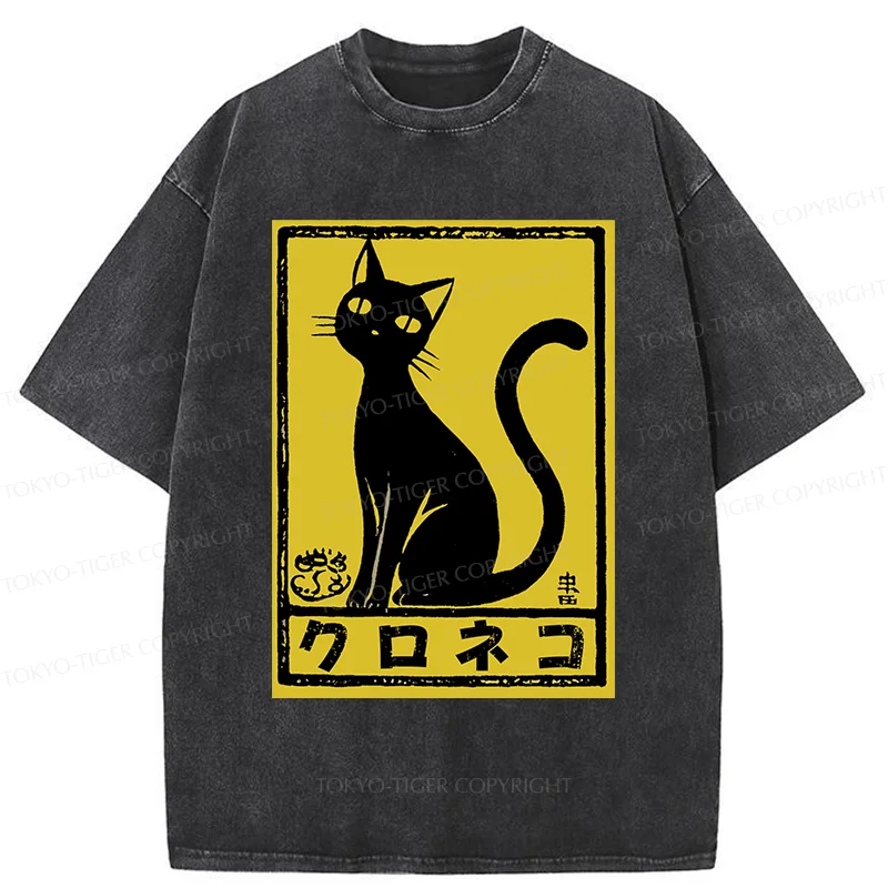 Tokyo-Tiger Woodcut Black Cat Washed T-Shirt