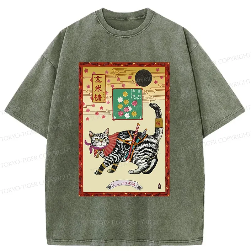 Tokyo-Tiger Retro Samurai Cat Washed T-Shirt