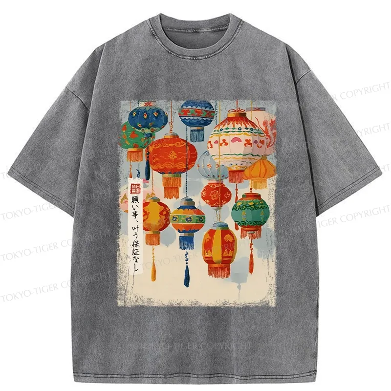 Tokyo-Tiger Retro Traditional Lantern Washed T-Shirt