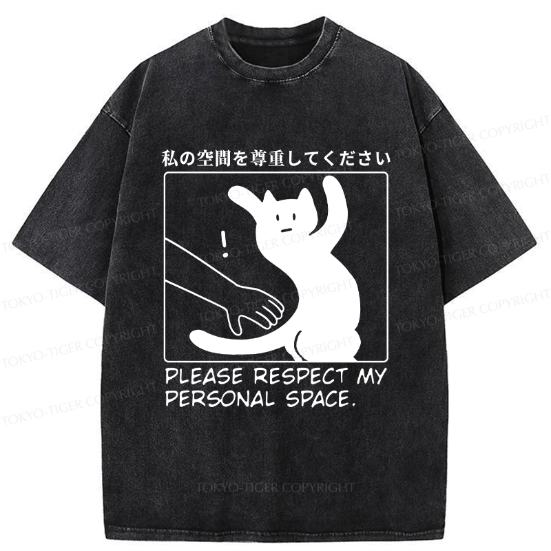 Tokyo-Tiger Please Respect My Personal Space Washed T-Shirt