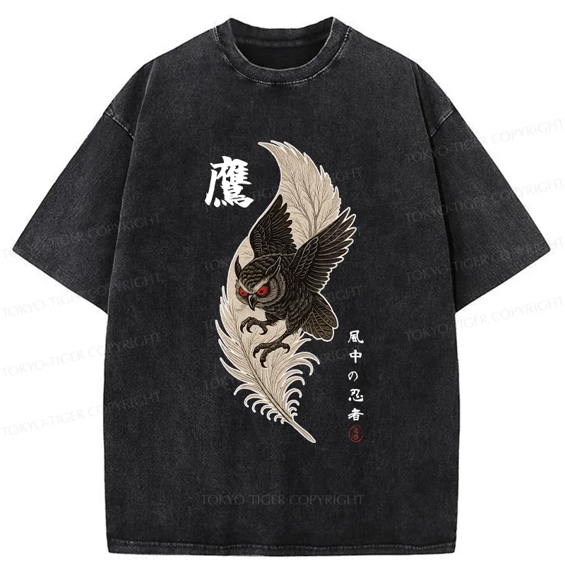 Tokyo-Tiger Ninja In The Wind Washed T-Shirt