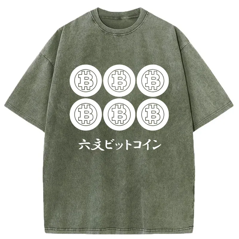 Tokyo-Tiger Japanese Bitcoin Badge Washed T-Shirt