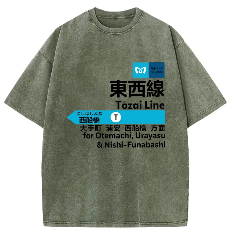 Tokyo-Tiger Tokyo Metro Tōzai Line Washed T-Shirt