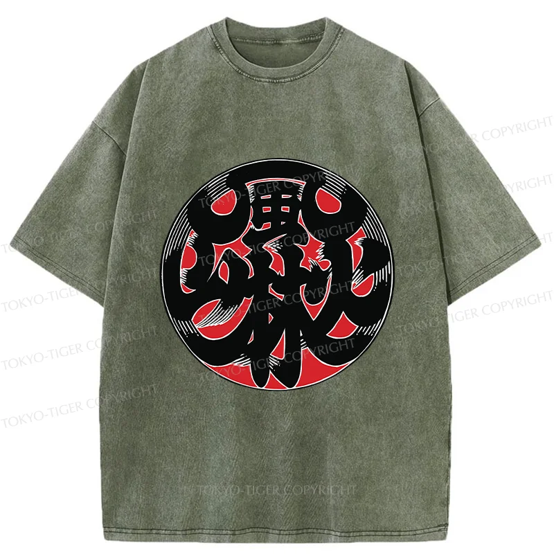 Tokyo-Tiger Japanese Traditional Pattern Washed T-Shirt