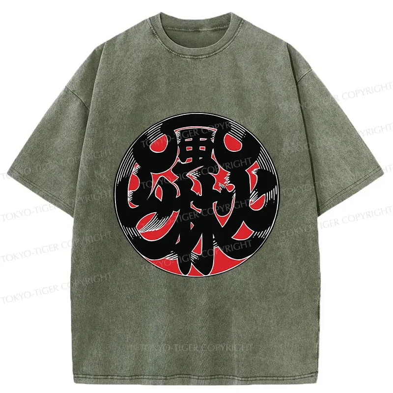 Tokyo-Tiger Japanese Traditional Pattern Washed T-Shirt