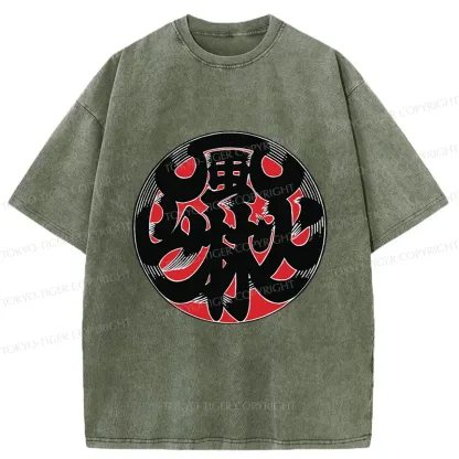 Tokyo-Tiger Japanese Traditional Pattern Washed T-Shirt