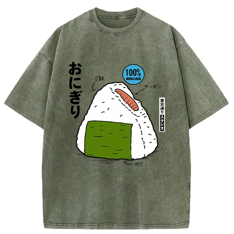 Tokyo-Tiger Delicious Onigiri Washed T-Shirt