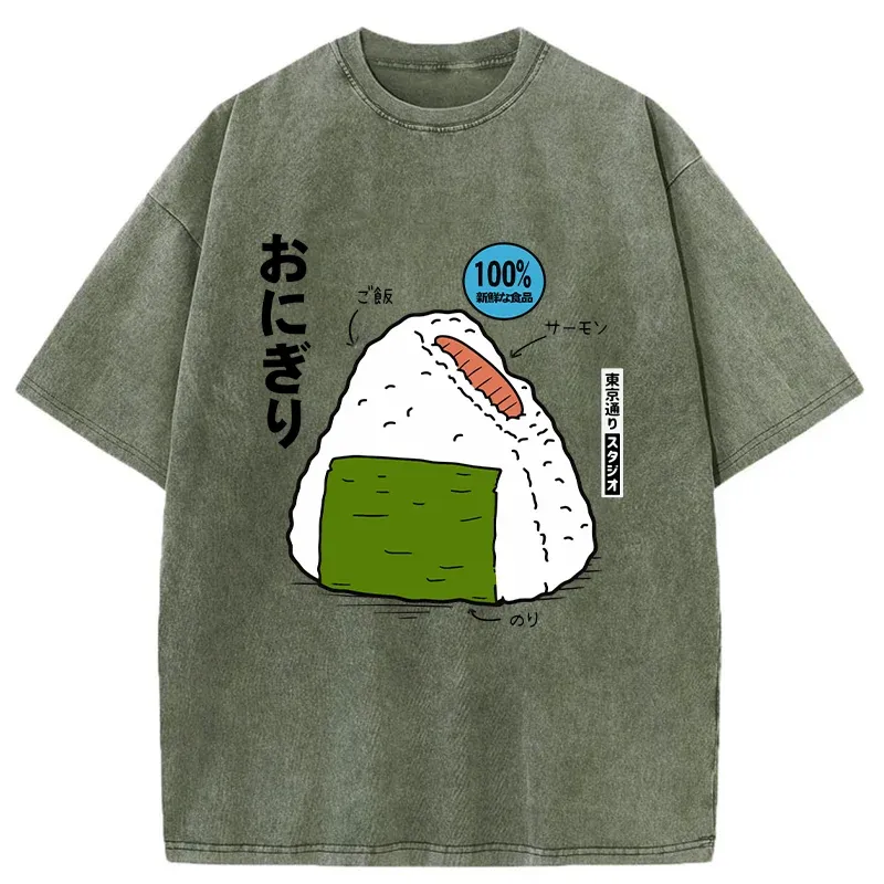 Tokyo-Tiger Delicious Onigiri Washed T-Shirt