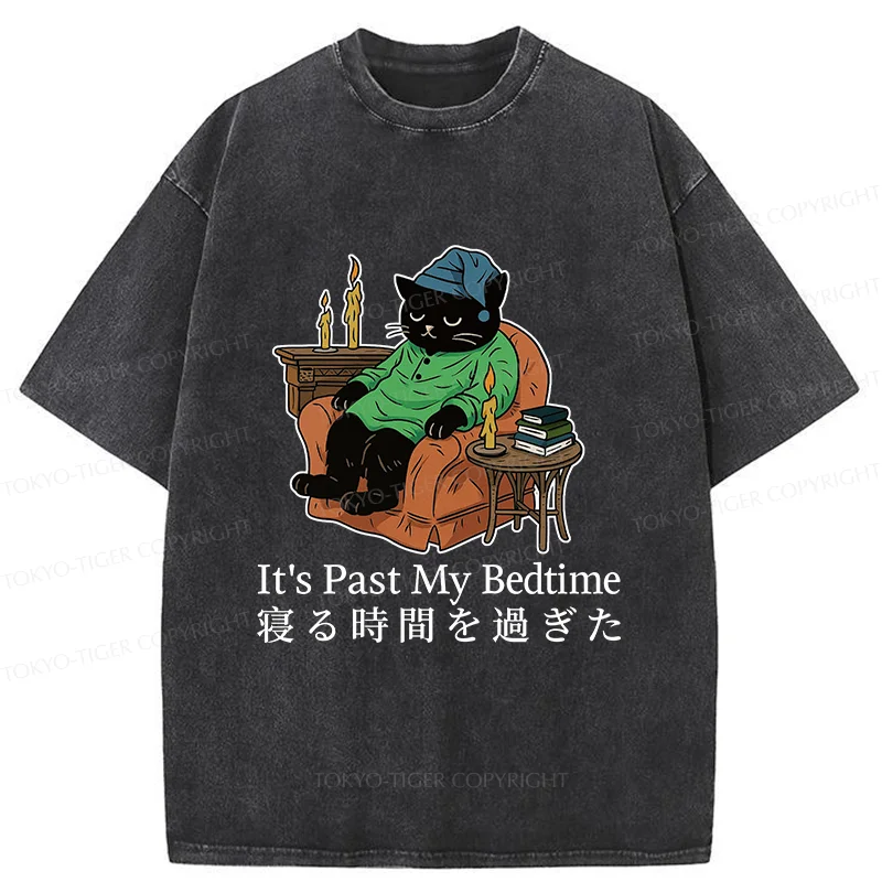 Tokyo-Tiger Cat That Goes To Bed Early Washed T-Shirt
