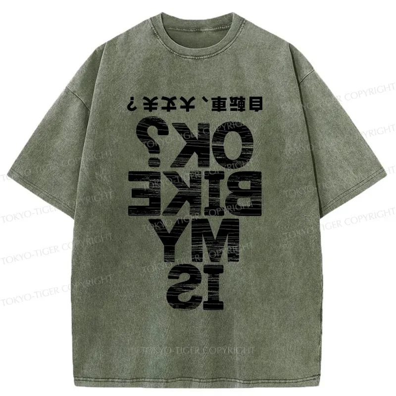 Tokyo-Tiger Cycling Funny Washed T-Shirt