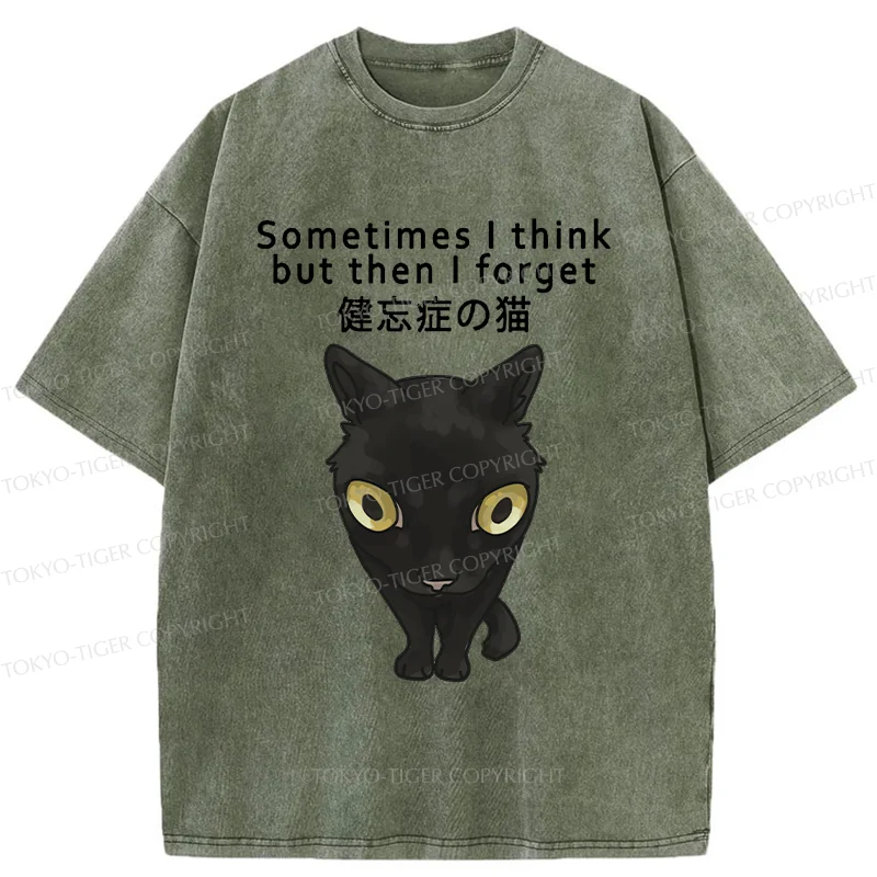 Tokyo-Tiger Amnesiac Cat Washed T-Shirt