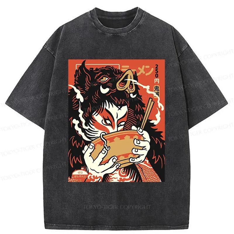 Tokyo-Tiger Savage Eating Washed T-Shirt