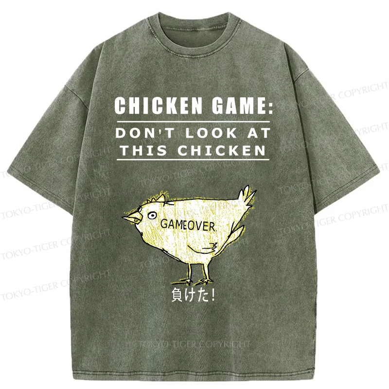Tokyo-Tiger Don't Watch The Chicken Game Washed T-Shirt