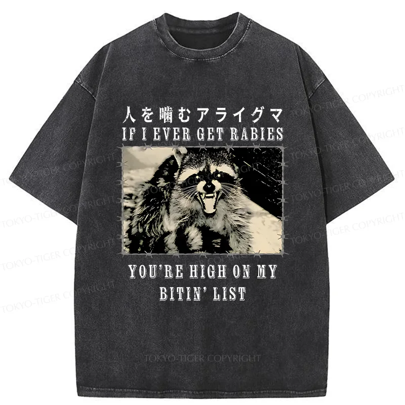 Tokyo-Tiger Raccoon Biting People Washed T-Shirt