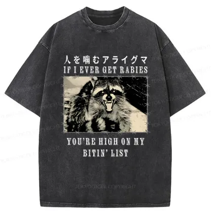 Tokyo-Tiger Raccoon Biting People Washed T-Shirt