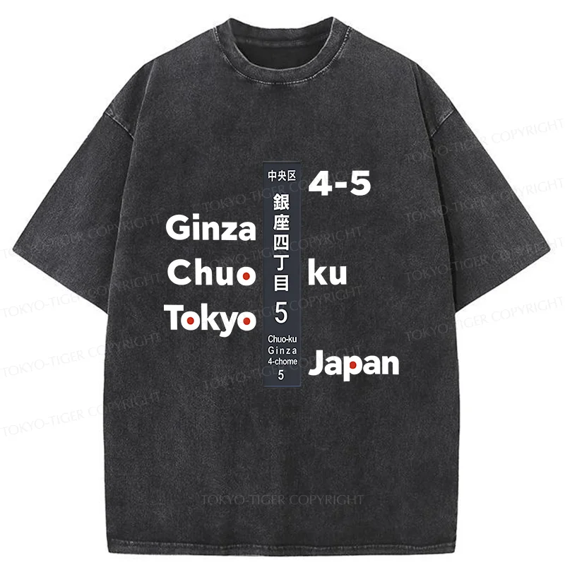 Tokyo-Tiger Ginza Tokyo Washed T-Shirt