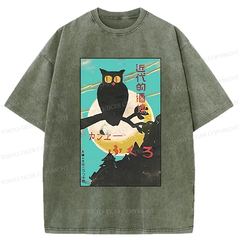 Tokyo-Tiger Owl In The Moonlight Washed T-Shirt