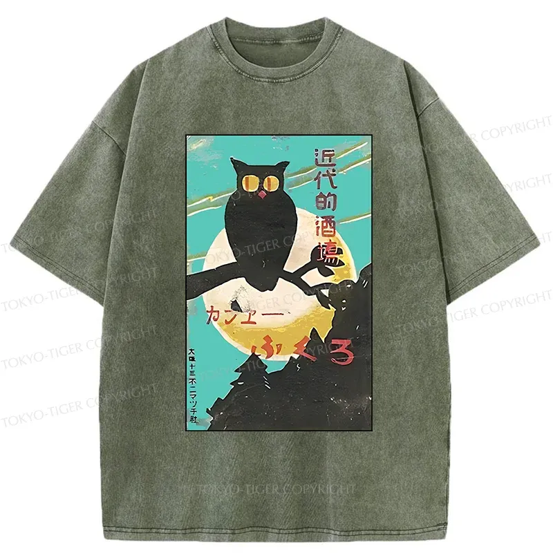 Tokyo-Tiger Owl In The Moonlight Washed T-Shirt