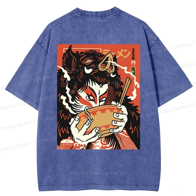 Tokyo-Tiger Savage Eating Back Washed T-Shirt