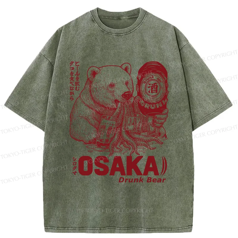 Tokyo-Tiger Polar Bear Drinking Beer Washed T-Shirt