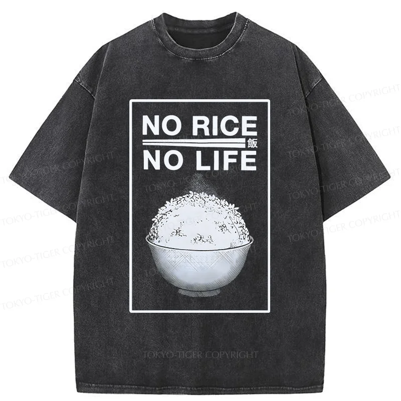 Tokyo-Tiger Favorite Rice Washed T-Shirt
