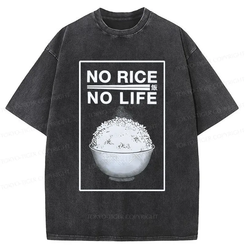 Tokyo-Tiger Favorite Rice Washed T-Shirt
