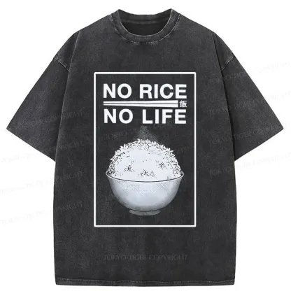Tokyo-Tiger Favorite Rice Washed T-Shirt