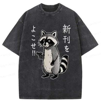 Tokyo-Tiger Take Out The Latest Issue Washed T-Shirt
