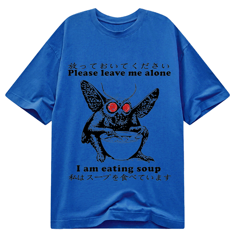Tokyo-Tiger Don't Bother The Mothman Classic T-Shirt