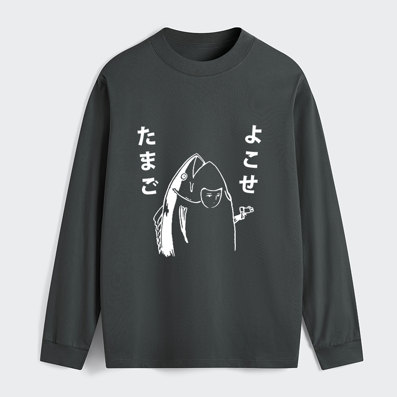 Tokyo-Tiger Give Me Egg Japanese Fish Classic Long Sleeve T-Shirt