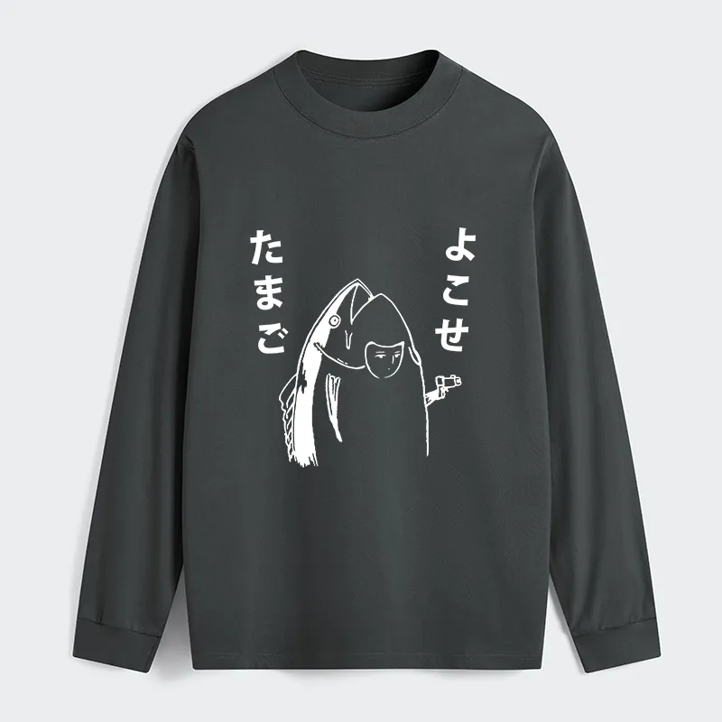 Tokyo-Tiger Give Me Egg Japanese Fish Classic Long Sleeve T-Shirt