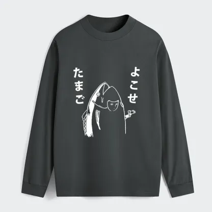 Tokyo-Tiger Give Me Egg Japanese Fish Classic Long Sleeve T-Shirt